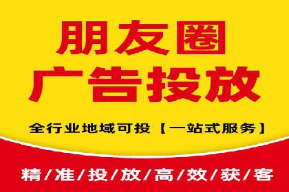竞价托管成功案例：助力企业实现精准营销
