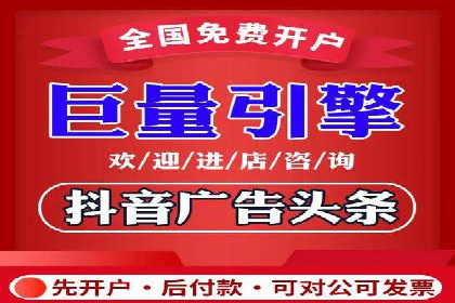 行业洞察：信息流广告在微博的投放效果与案例